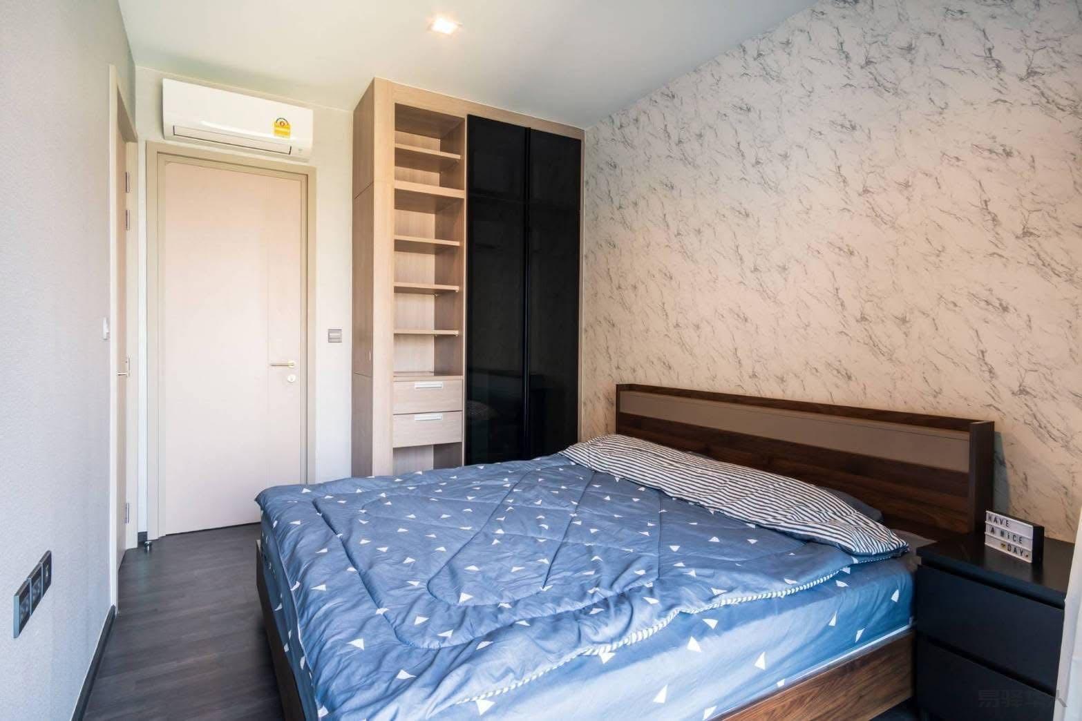 The Esse Asoke Sukhumvit