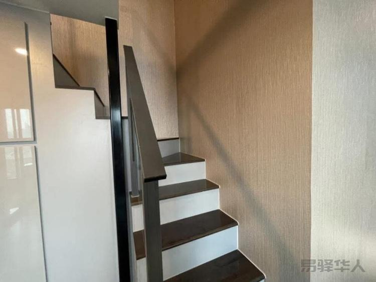 Kinghtsbridge Spaece Rama9