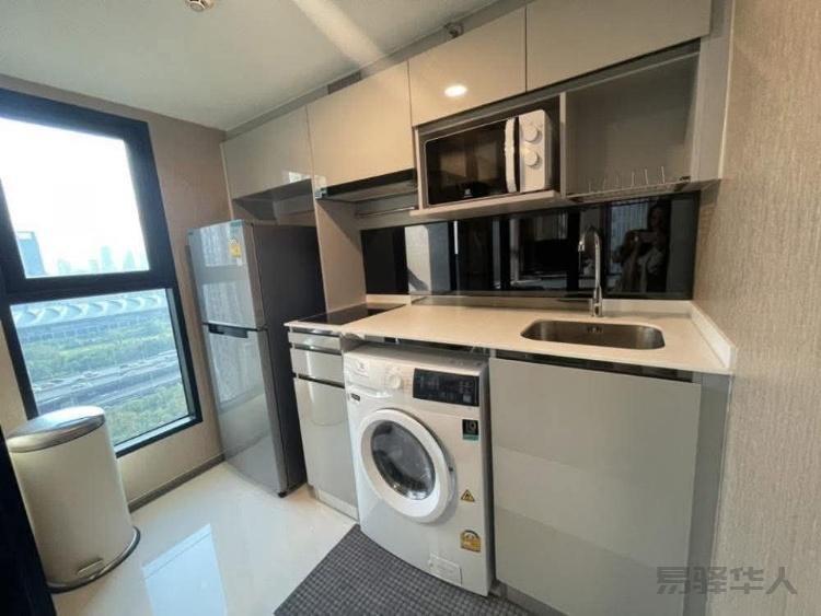 Kinghtsbridge Spaece Rama9