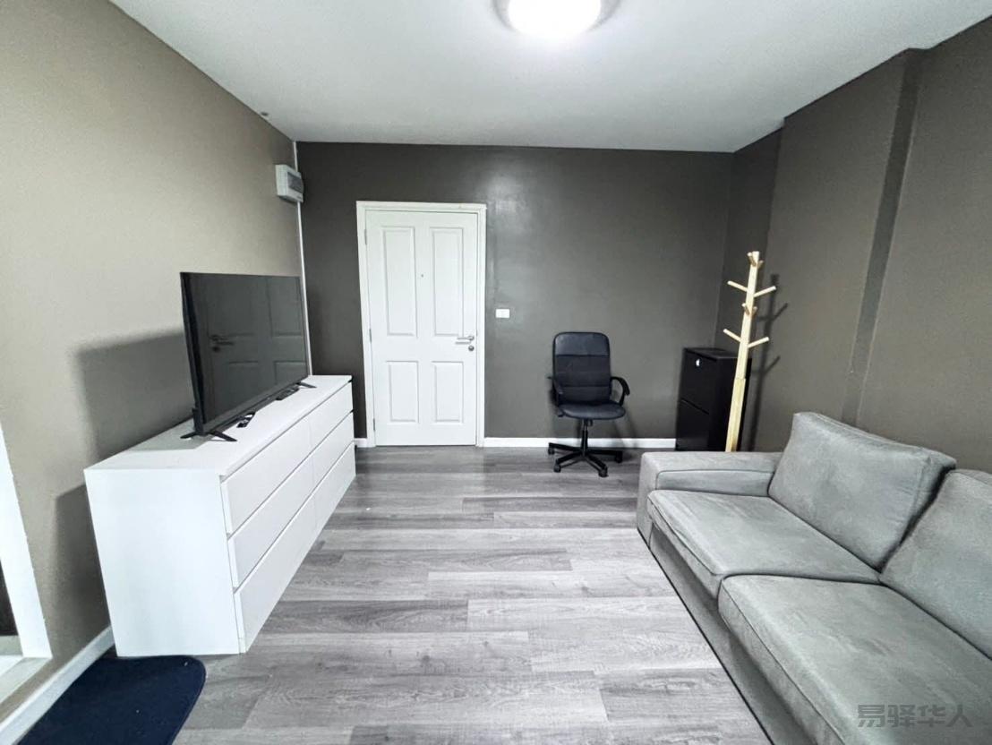 Dcondo Campus Resort Bangna