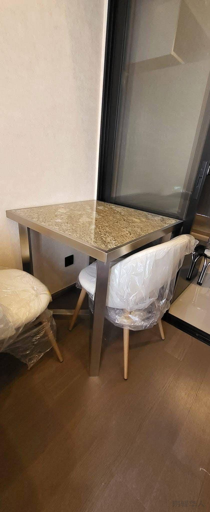 Park Origin Chuia Samyan