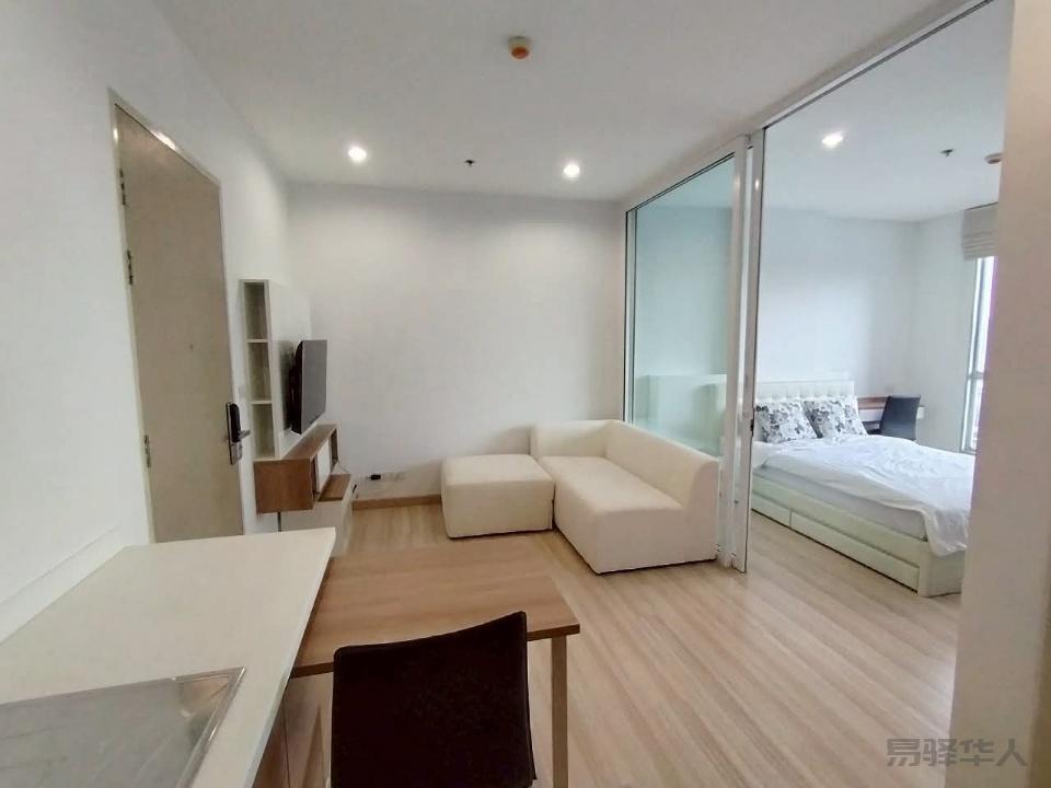 The Hotle Condominium