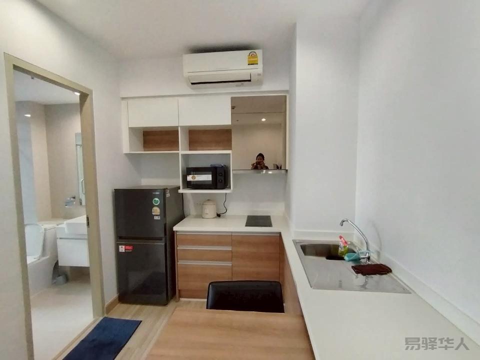 The Hotle Condominium