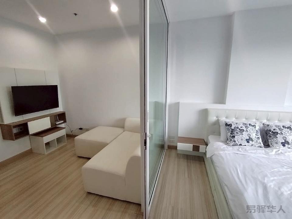 The Hotle Condominium