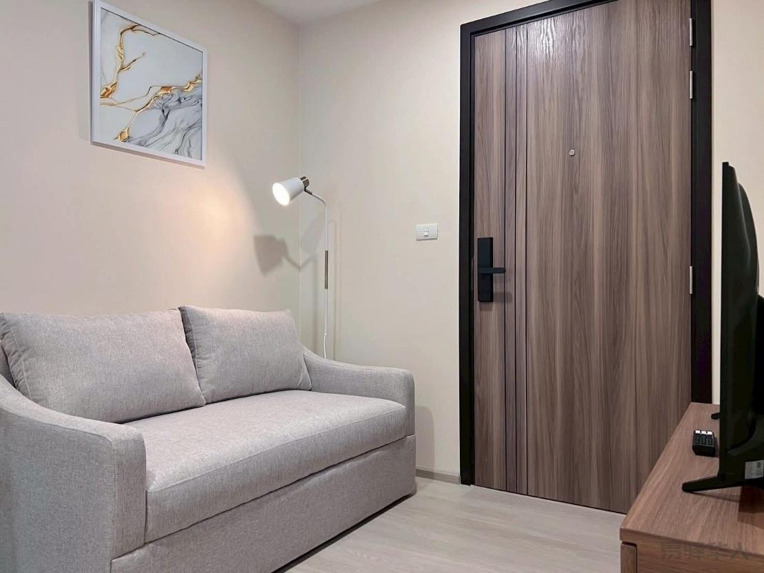 The Belgravia Ratchada