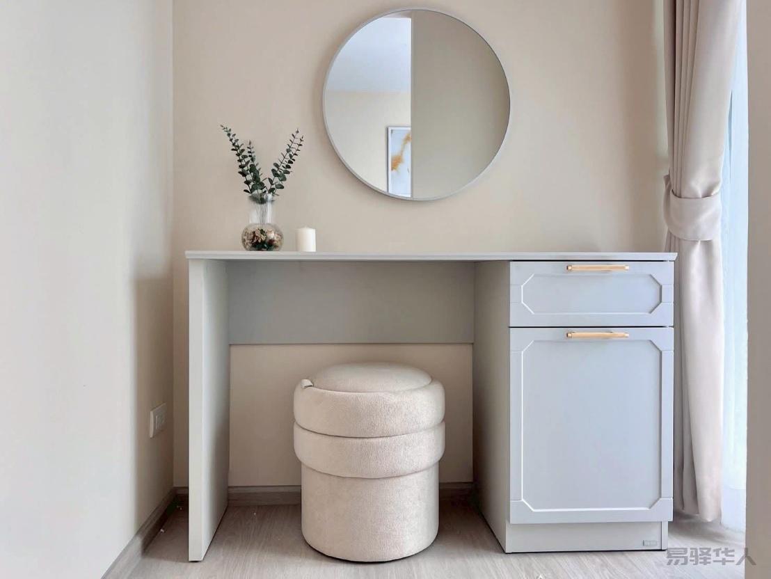 The Belgravia Ratchada