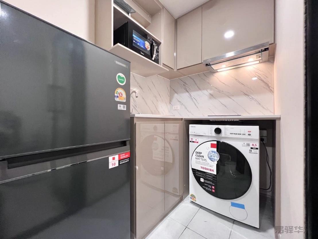 The Belgravia Ratchada