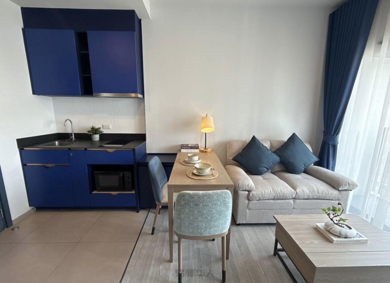 XT Ekkamai Sukhumvit63