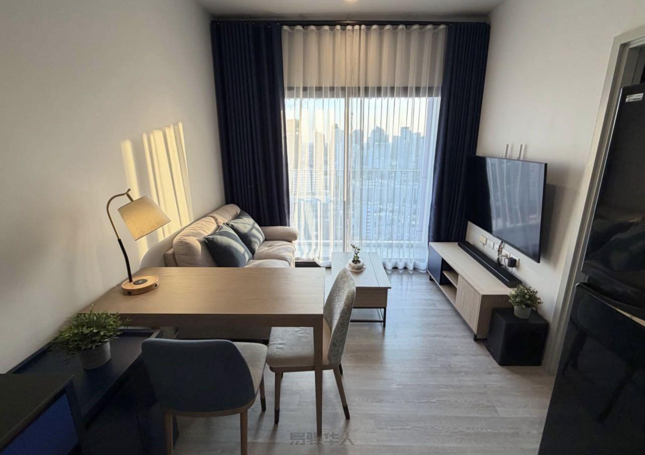 XT Ekkamai Sukhumvit63