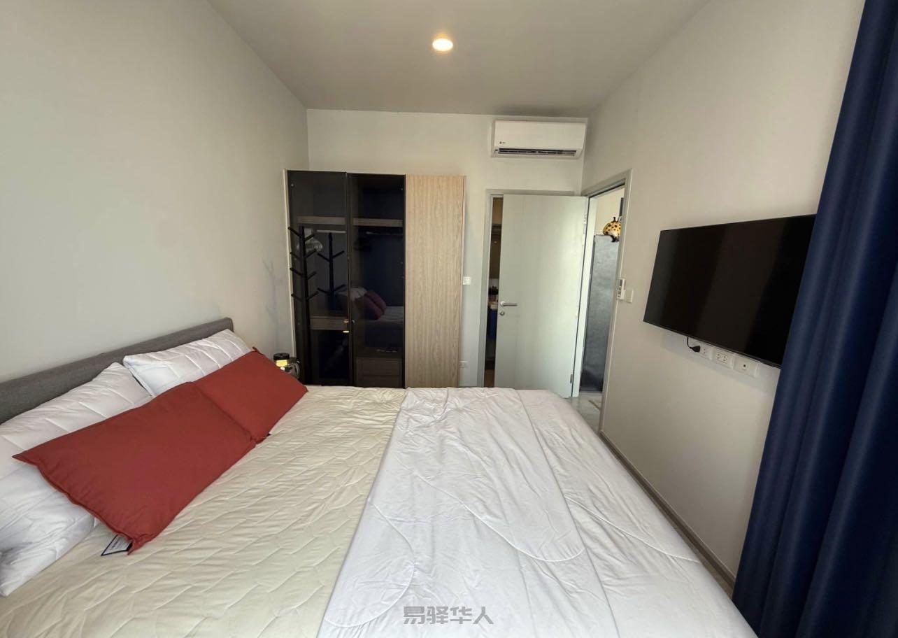 XT Ekkamai Sukhumvit63