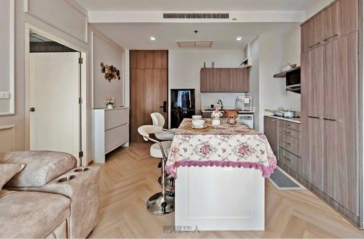 Oble Reveal Sukhumvit63