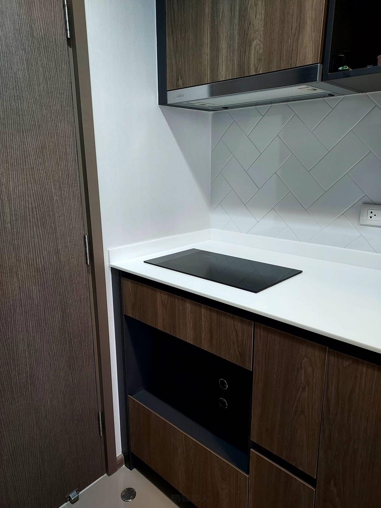 The Line Phaholyothin Park