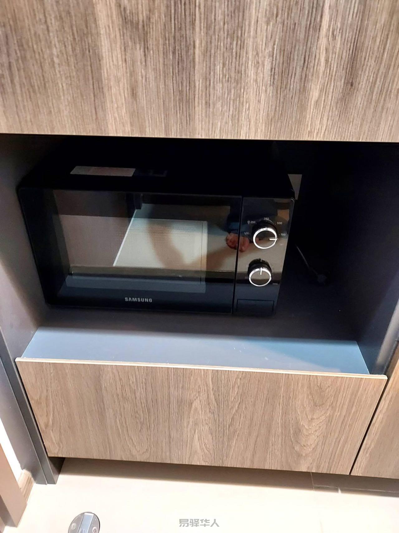 The Line Phaholyothin Park