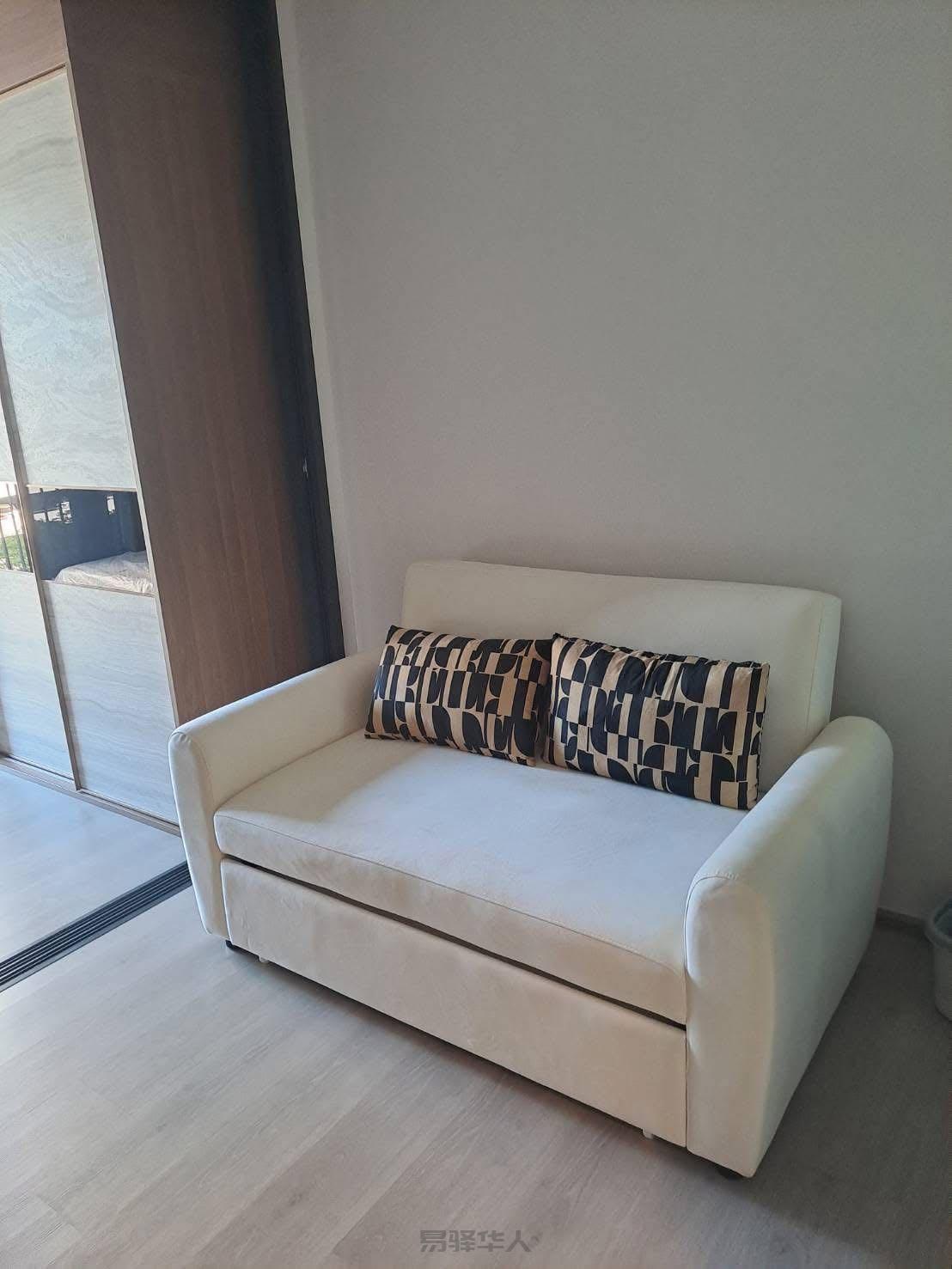 The Line Phaholyothin Park