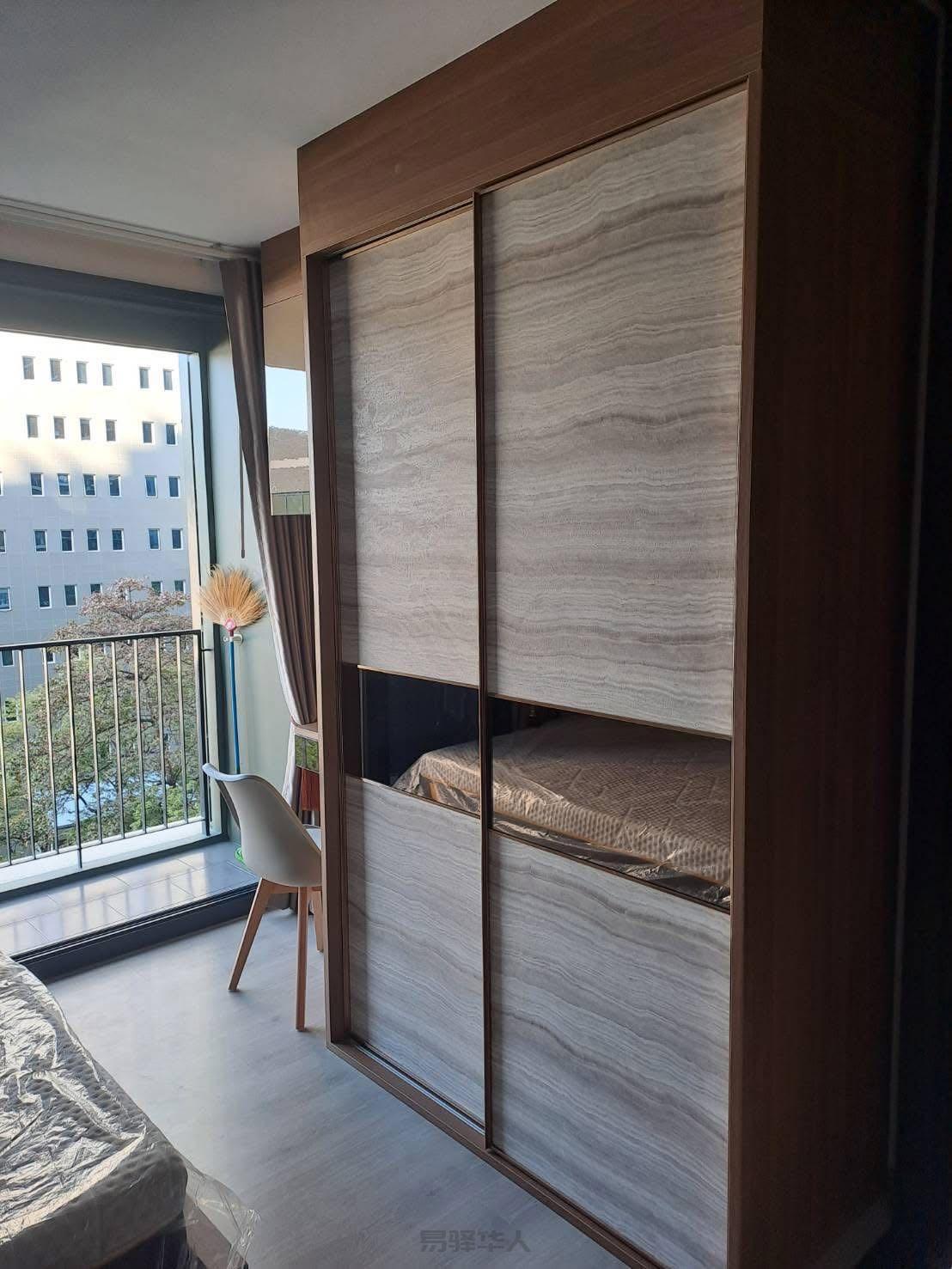 The Line Phaholyothin Park