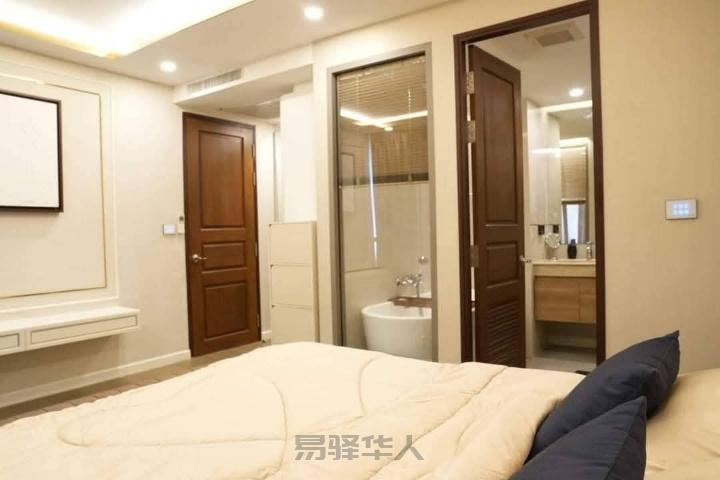 Amaranyha Residence Condo