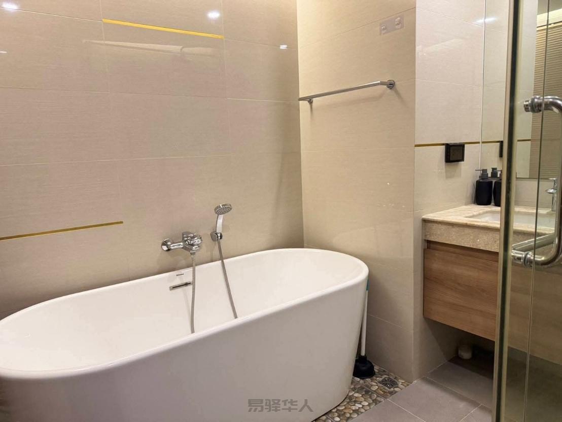 Amaranyha Residence Condo