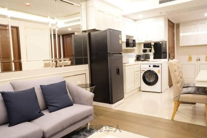 Amaranyha Residence Condo