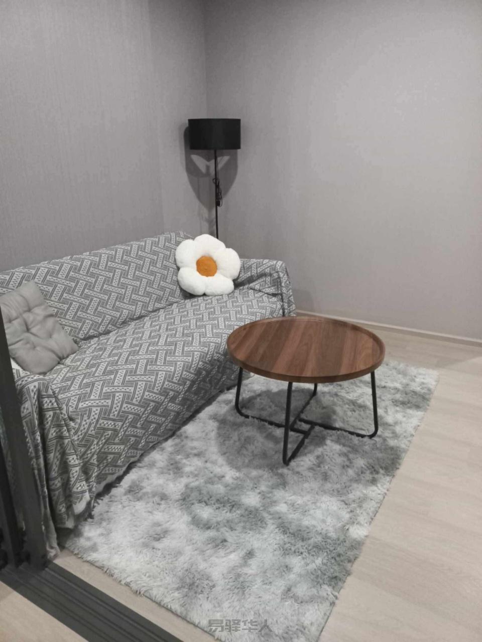 Aspire Rattanathibet weston