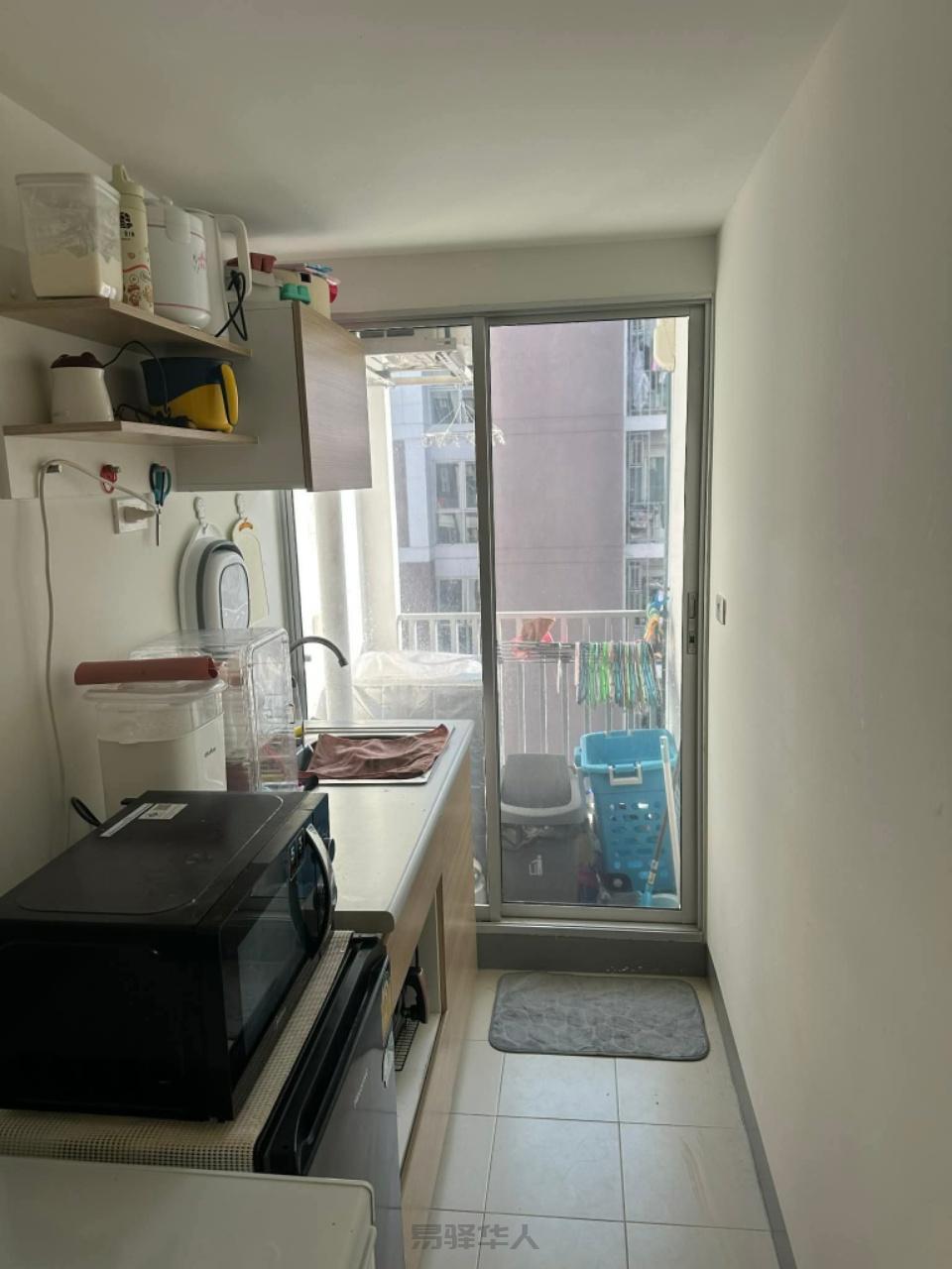 Sena Kith MRT Bangna