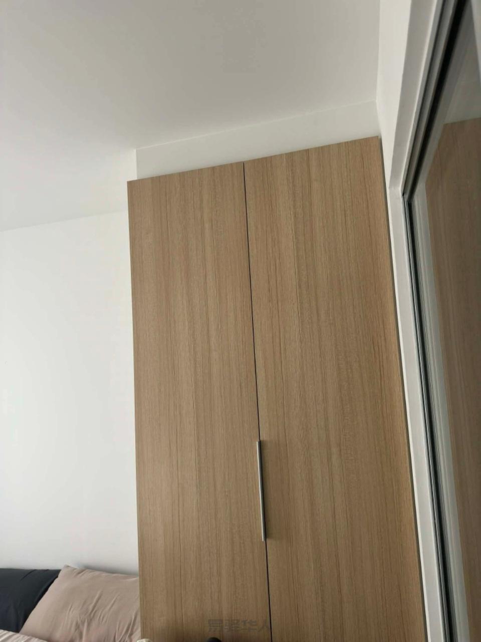 Sena Kith MRT Bangna