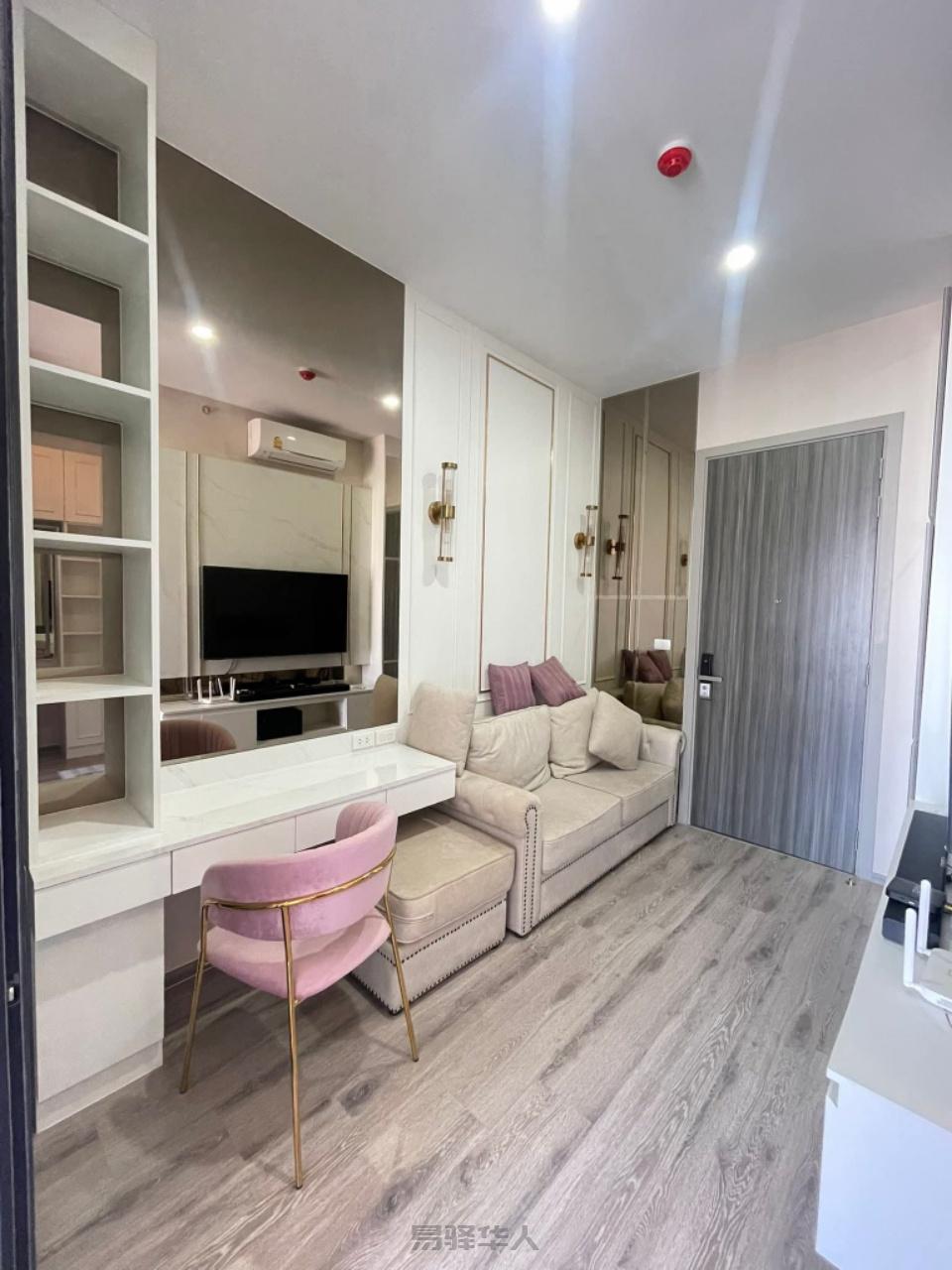 Knightsbridge Prime Onnut