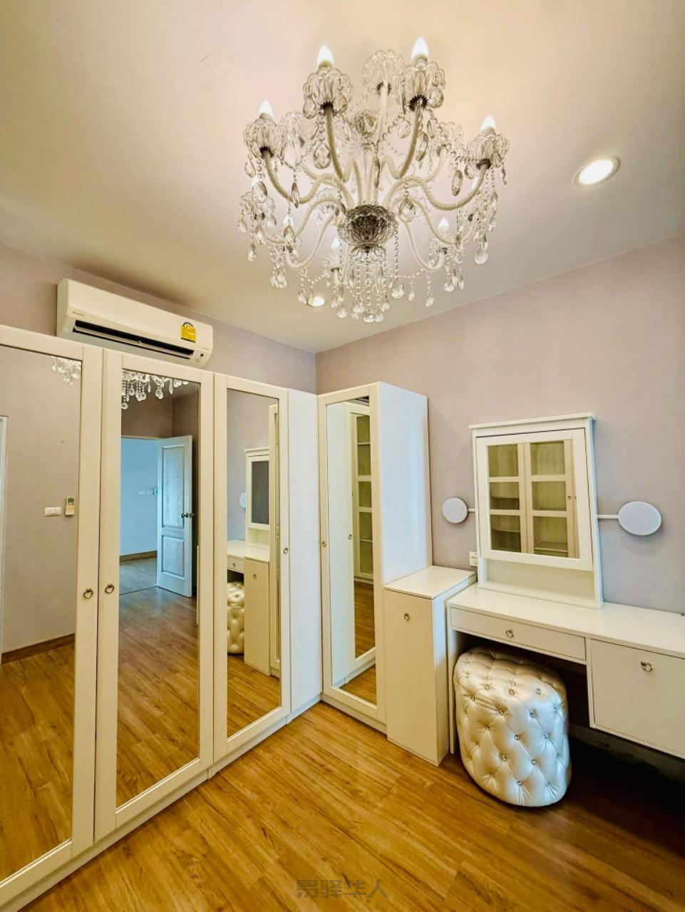 Centor Suksawat Rama3