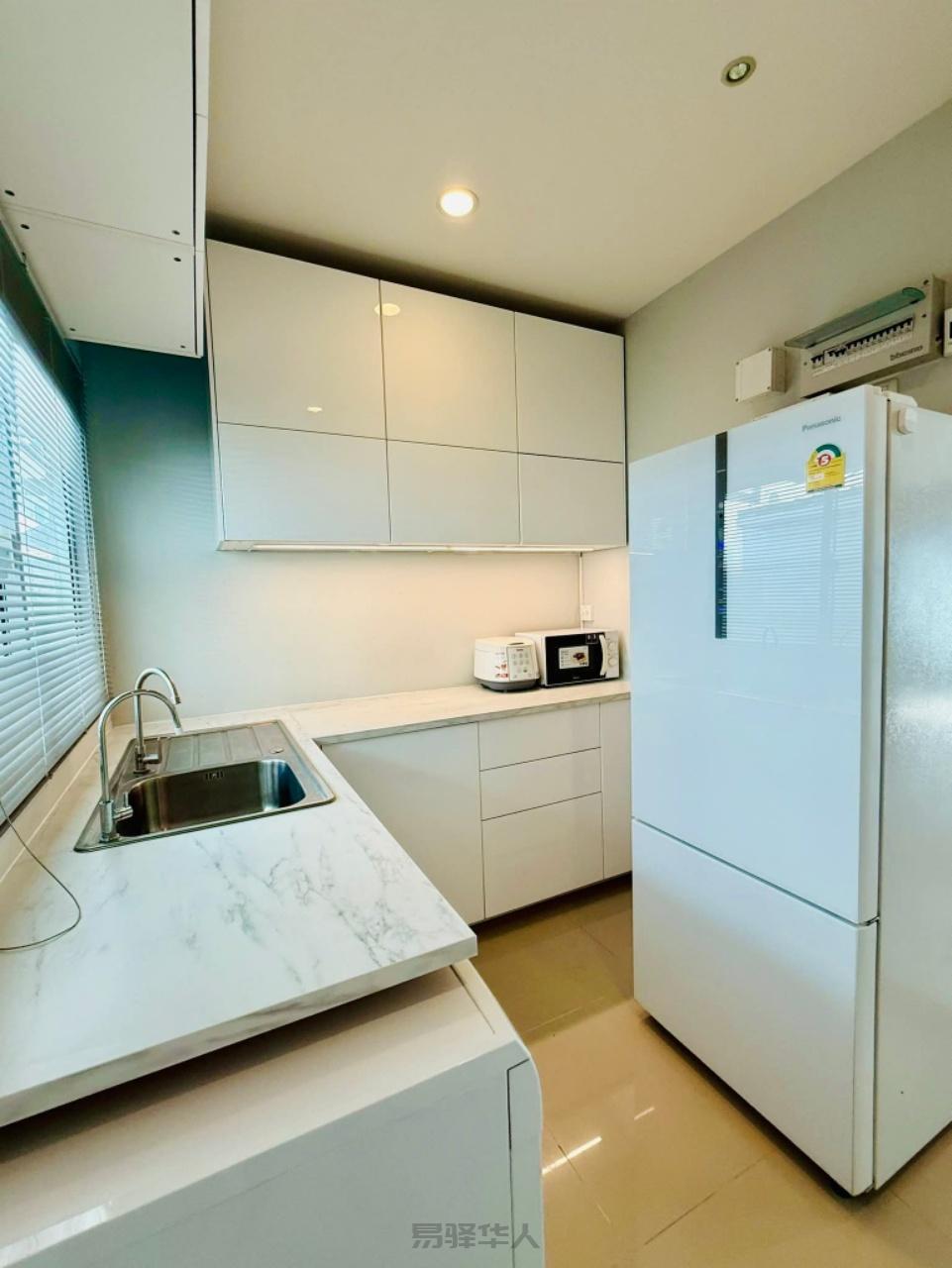 Centor Suksawat Rama3