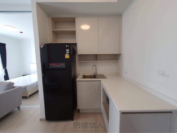 Chapter One Economic Ratchada Huaihwang