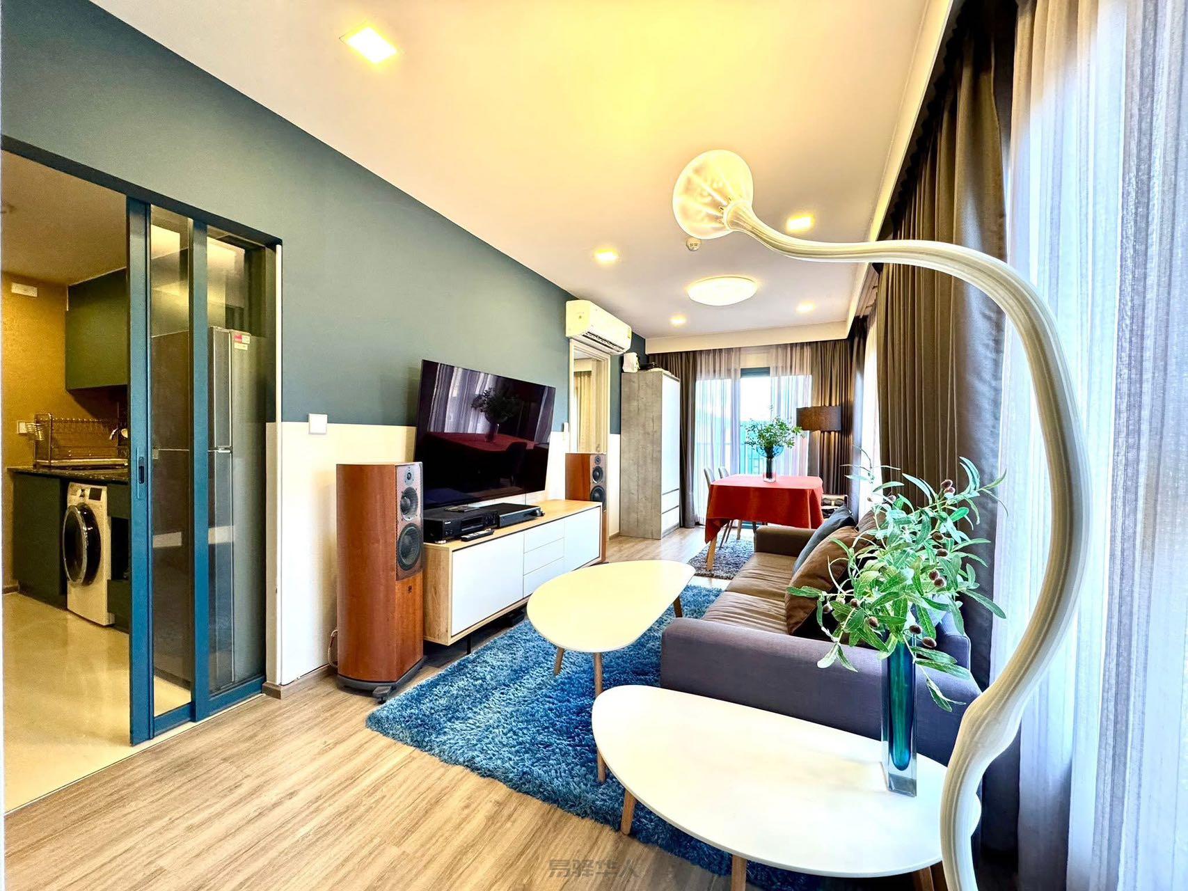 The Base Sukhumvit50