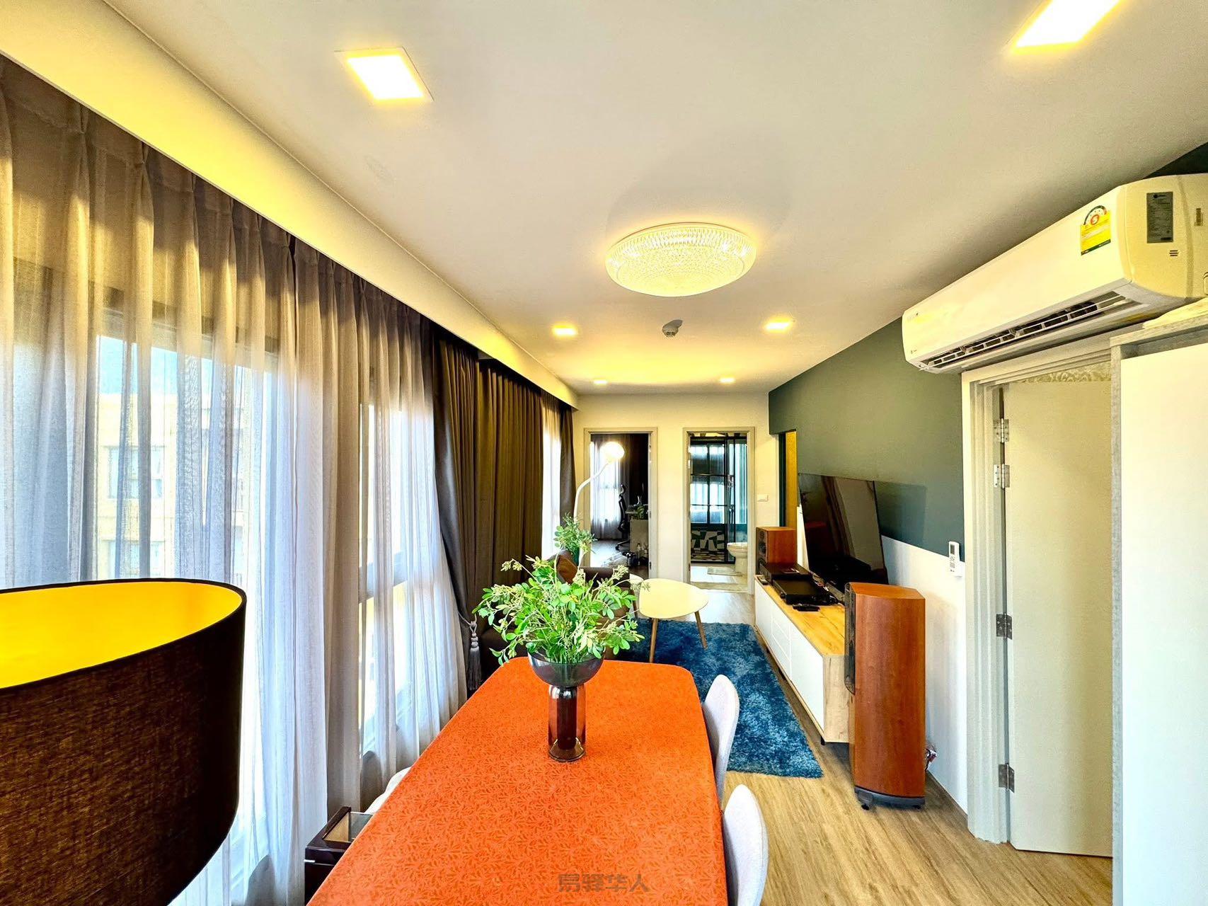 The Base Sukhumvit50