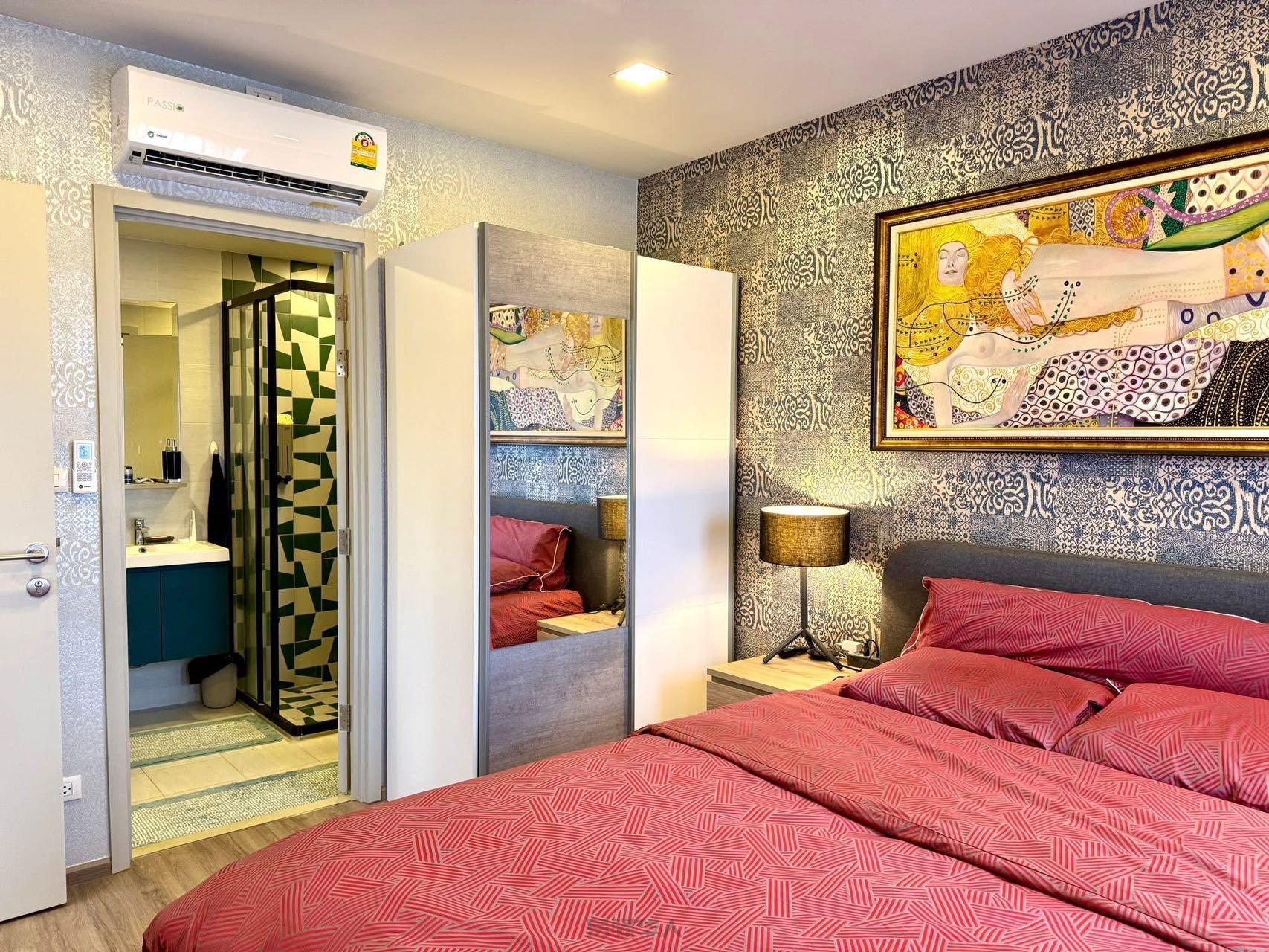 The Base Sukhumvit50