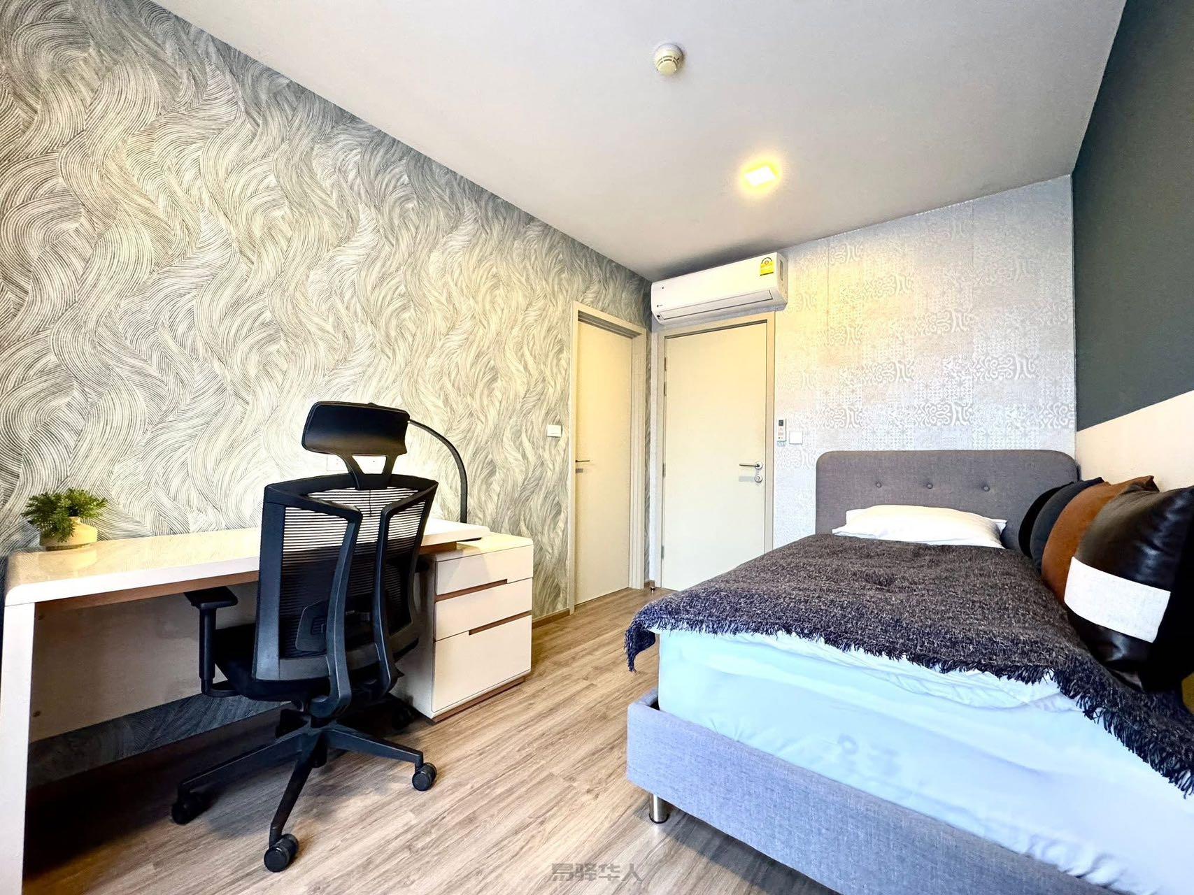 The Base Sukhumvit50