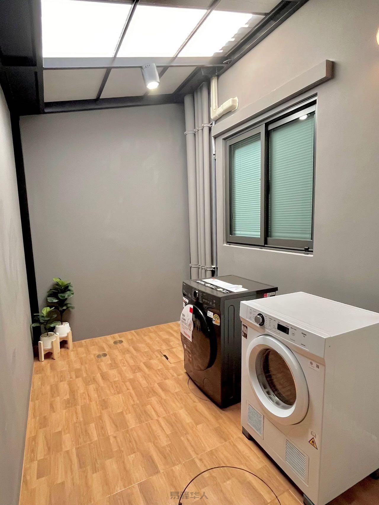 Pleno Sukhumvit - Bangna3