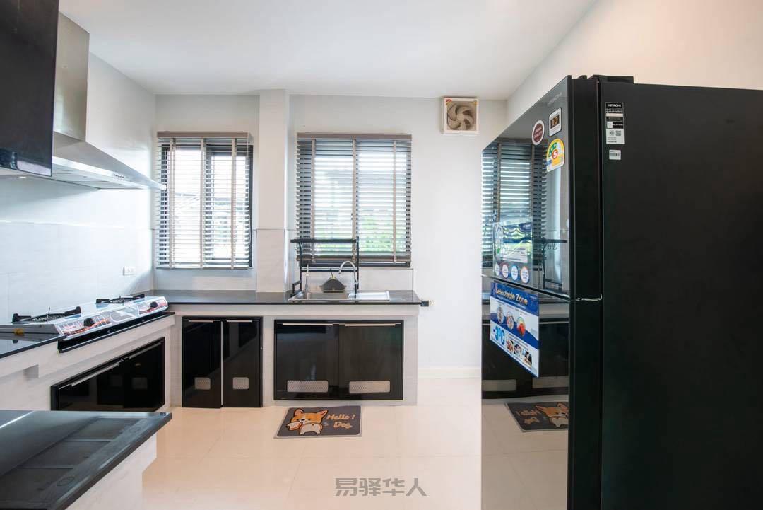 The City Ratchaphruek Suanphak