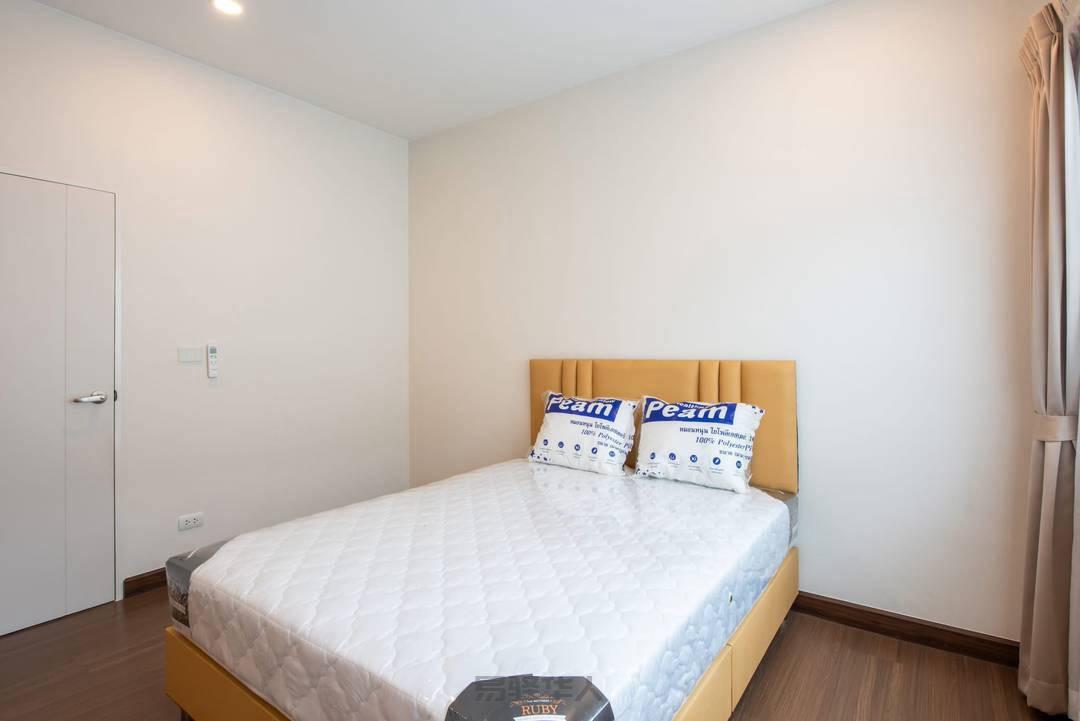 The City Ratchaphruek Suanphak