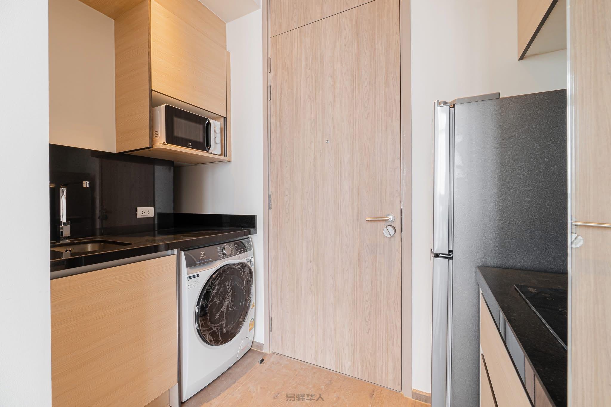 Park Origin Phrom Phong