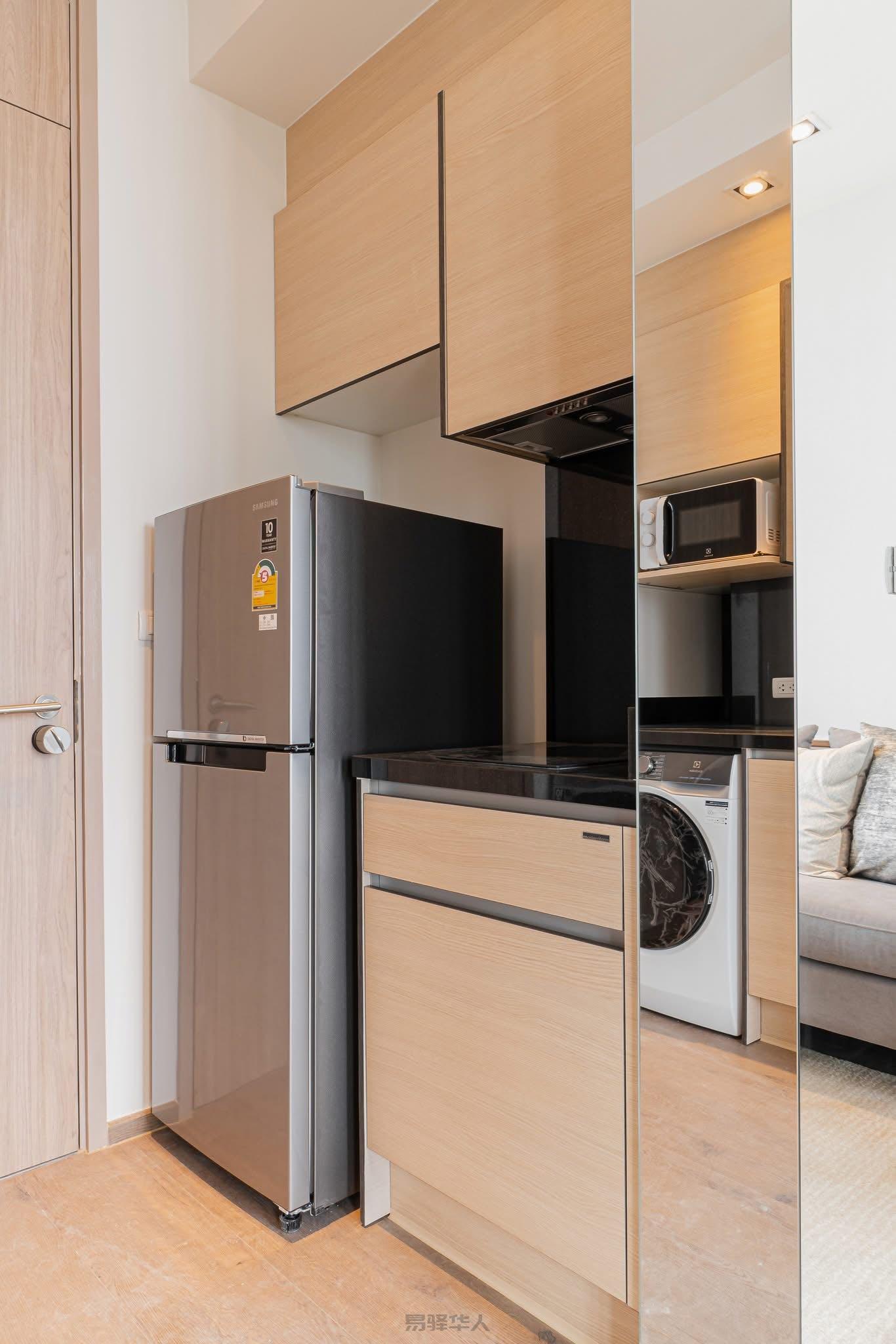 Park Origin Phrom Phong