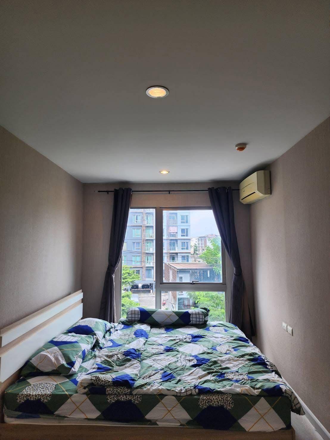 The Privacy Ratchada - Suttisarn