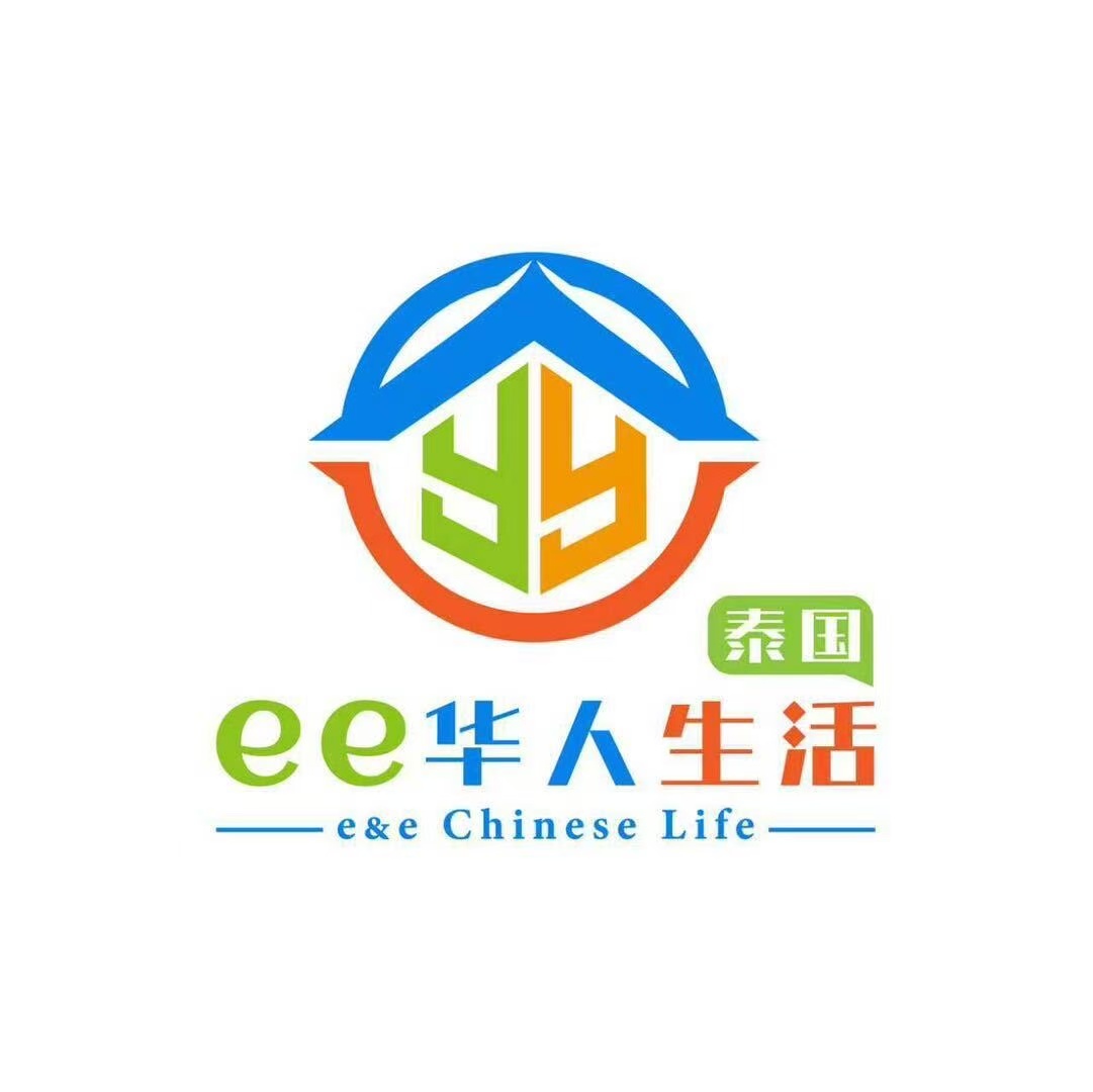 易驿2026年度服务全面升级，五大城市服务中心正式启用